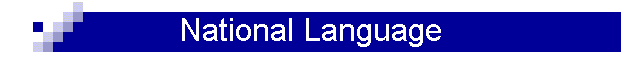 National Language
