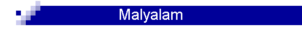 Malyalam
